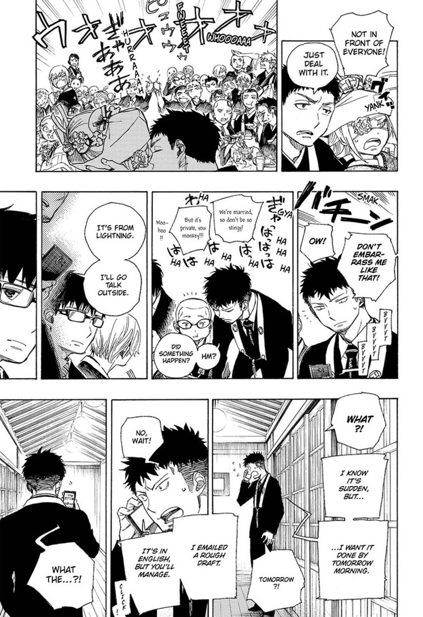 Ao no Exorcist Chapter 91 25